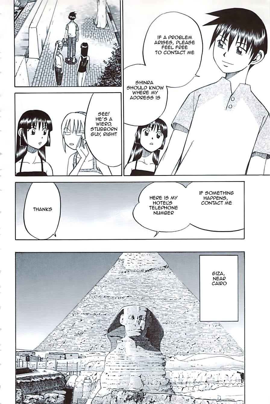 C.M.B. Chapter 10.2 page 20 - Chapter 10.2: Canopus (Part 2)