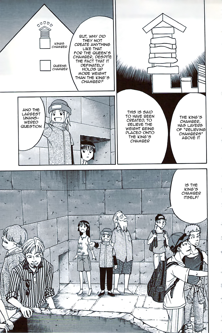 C.M.B. Chapter 10.2 page 25 - Chapter 10.2: Canopus (Part 2)