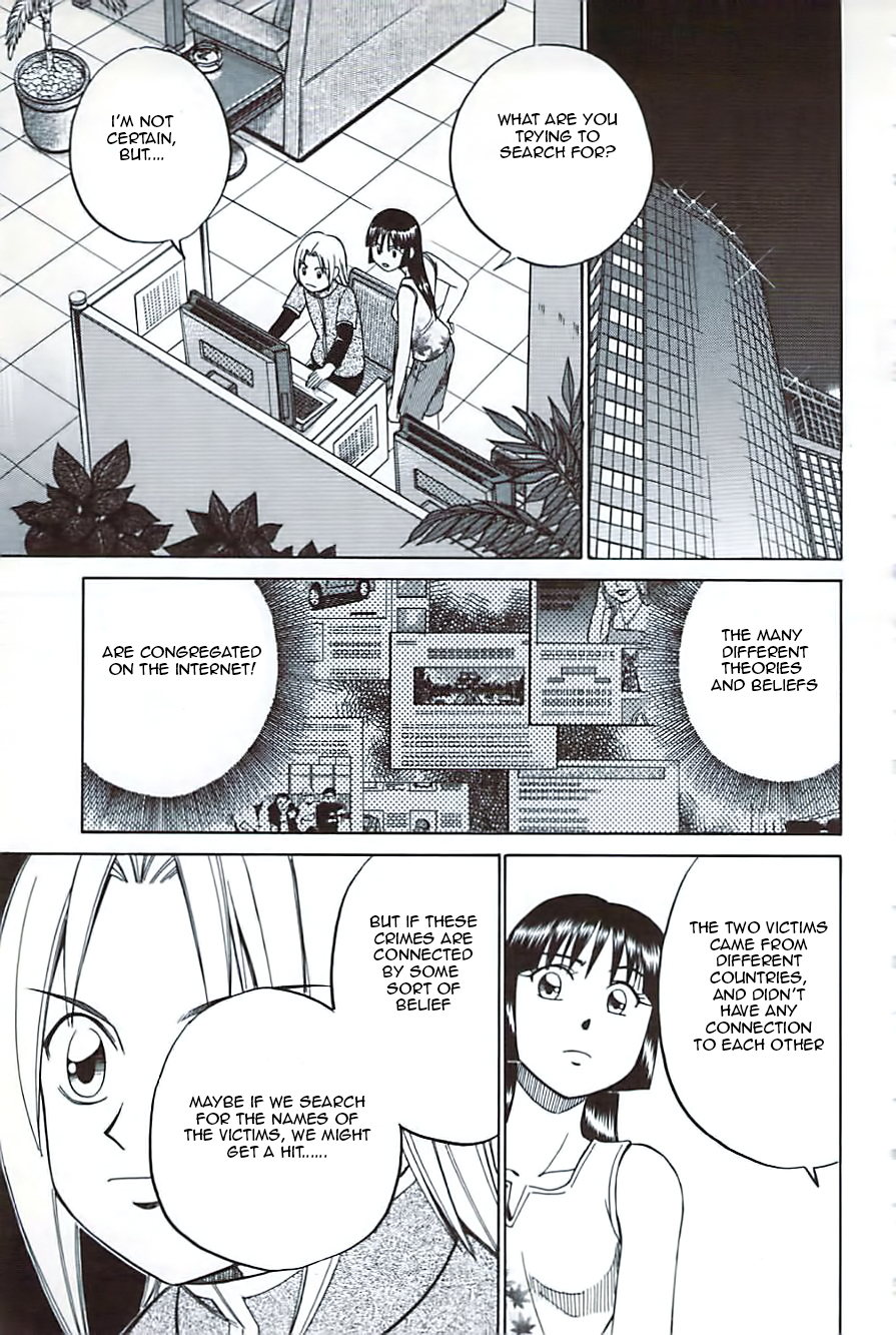 C.M.B. Chapter 10.2 page 31 - Chapter 10.2: Canopus (Part 2)