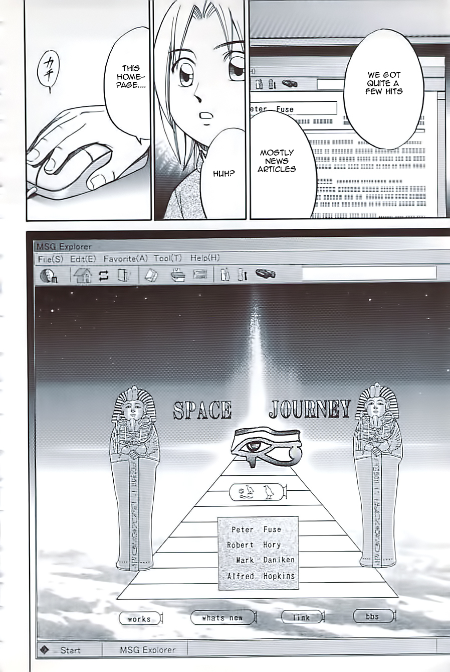 C.M.B. Chapter 10.2 page 32 - Chapter 10.2: Canopus (Part 2)