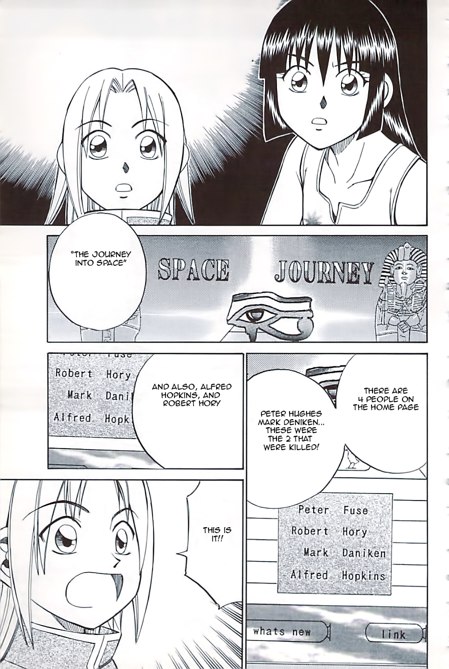 C.M.B. Chapter 10.2 page 33 - Chapter 10.2: Canopus (Part 2)