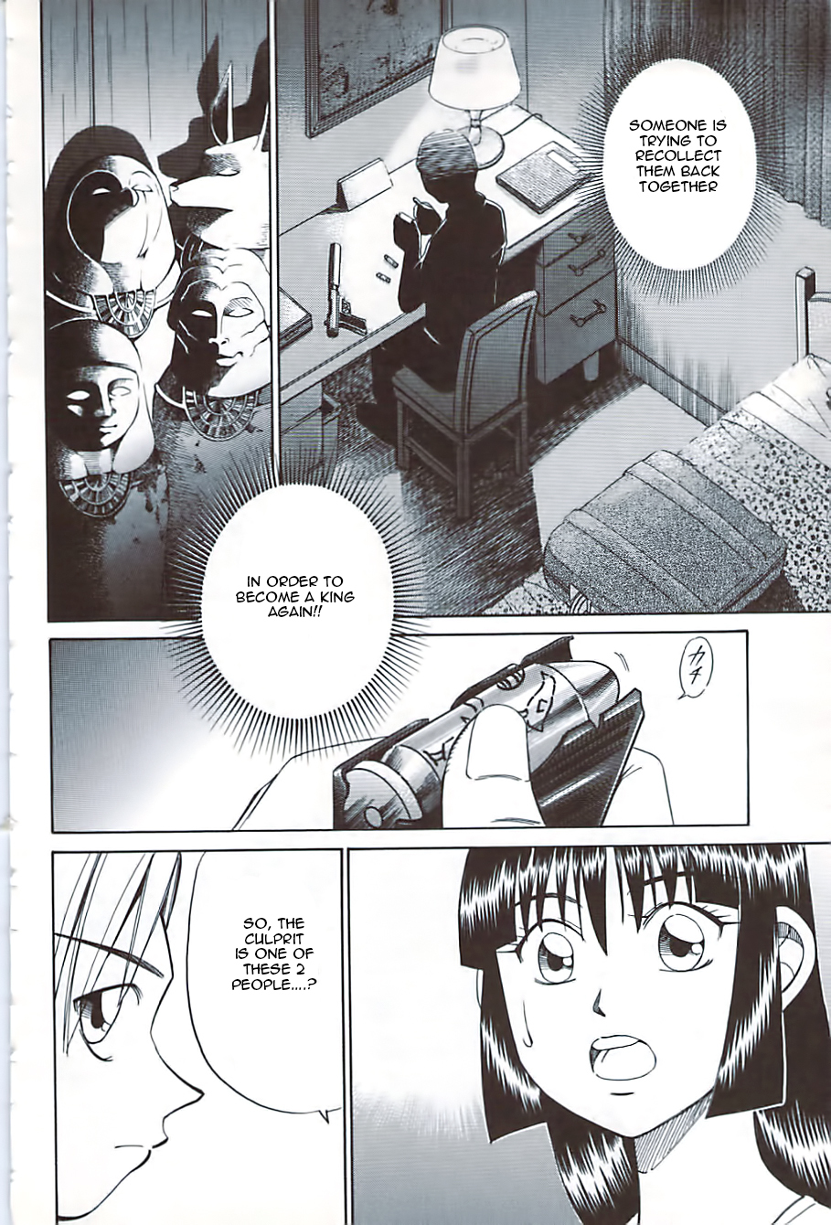 C.M.B. Chapter 10.2 page 36 - Chapter 10.2: Canopus (Part 2)