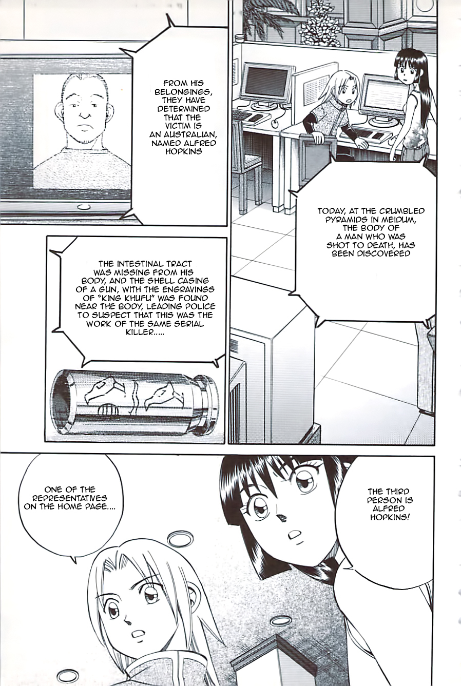 C.M.B. Chapter 10.2 page 37 - Chapter 10.2: Canopus (Part 2)