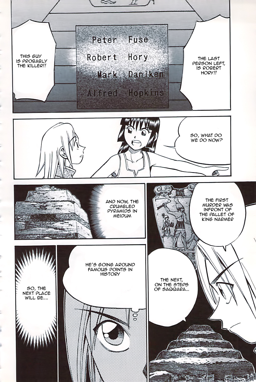 C.M.B. Chapter 10.2 page 38 - Chapter 10.2: Canopus (Part 2)