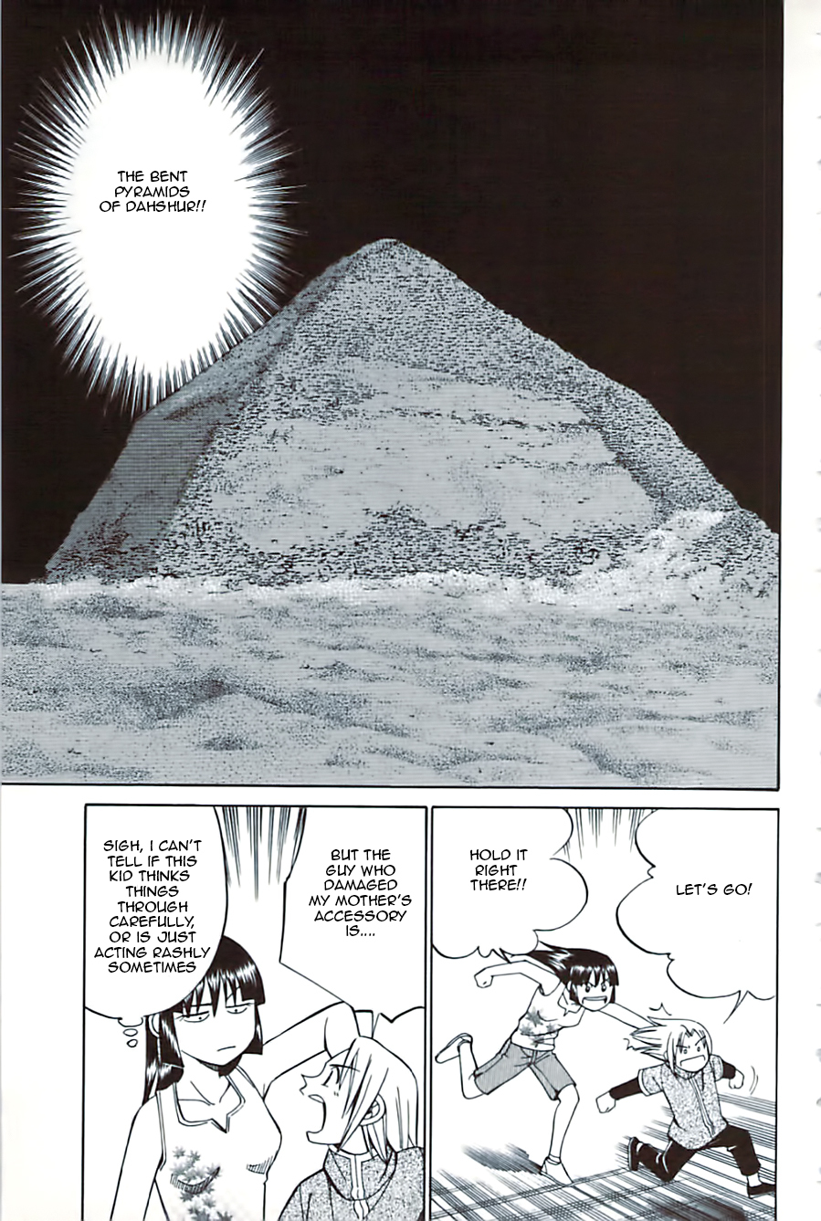 C.M.B. Chapter 10.2 page 39 - Chapter 10.2: Canopus (Part 2)