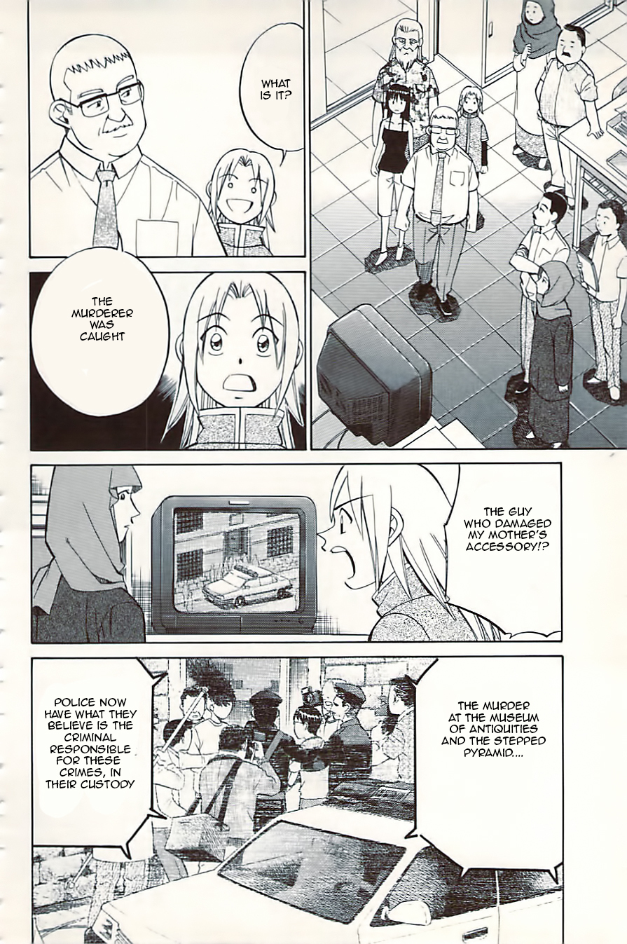 C.M.B. Chapter 10.2 page 4 - Chapter 10.2: Canopus (Part 2)