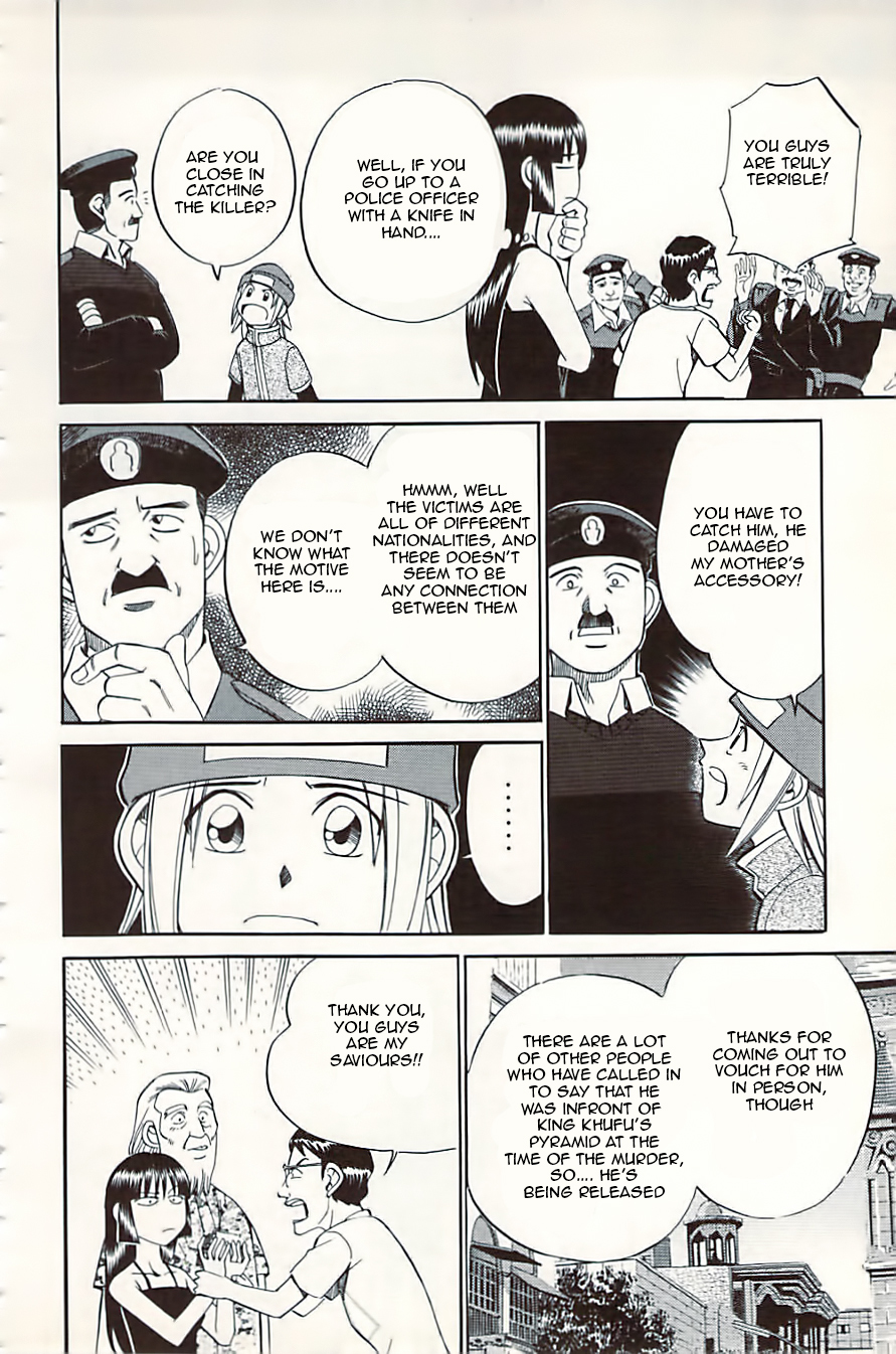C.M.B. Chapter 10.2 page 8 - Chapter 10.2: Canopus (Part 2)