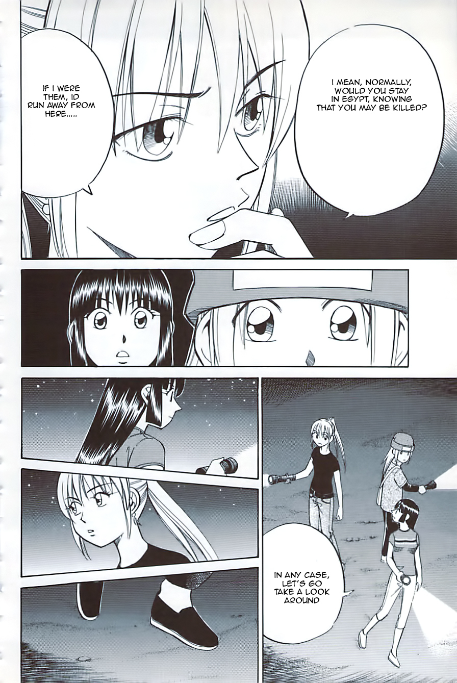 C.M.B. Chapter 10.3 page 10 - Chapter 10.3: Canopus (Part 3)