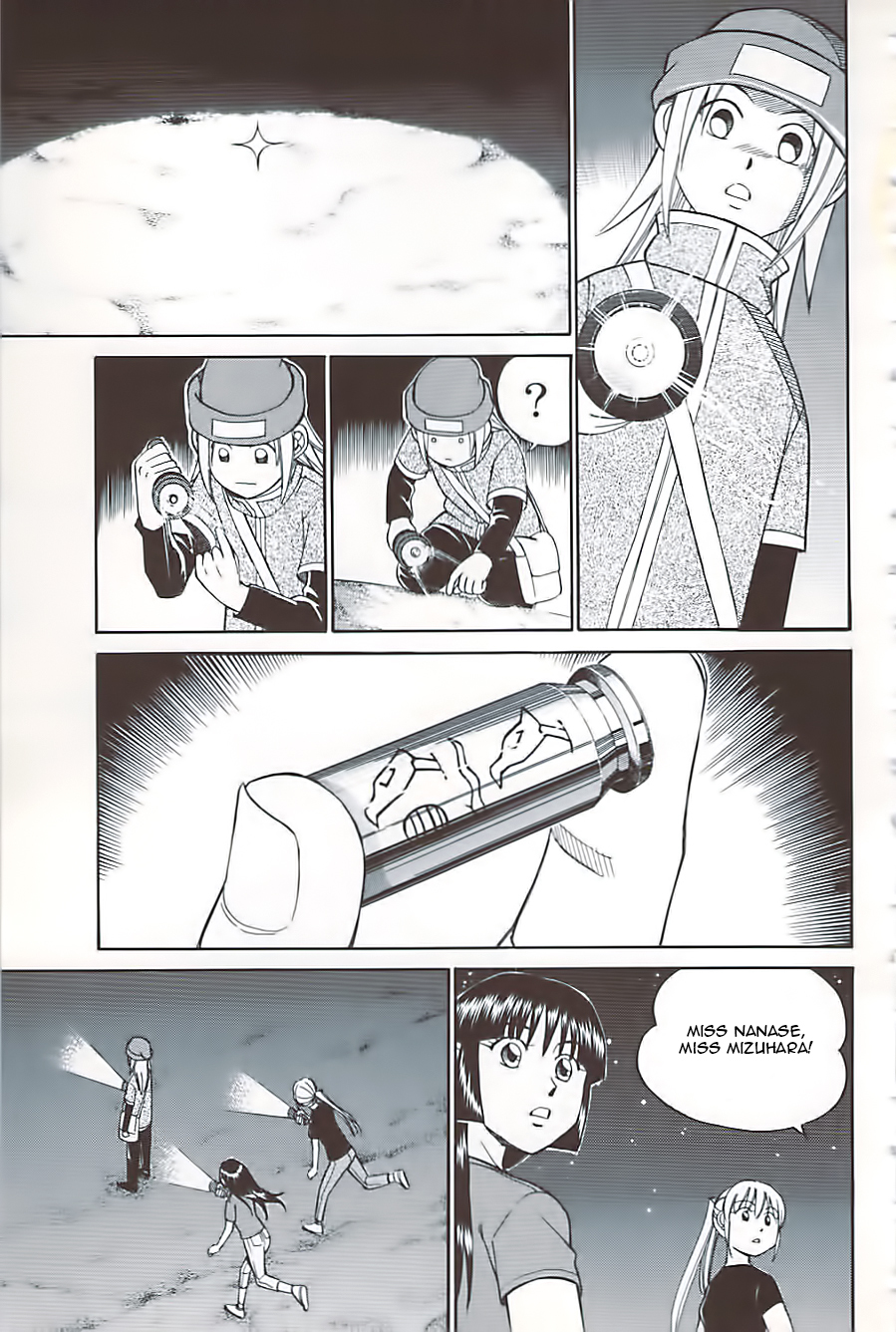 C.M.B. Chapter 10.3 page 11 - Chapter 10.3: Canopus (Part 3)