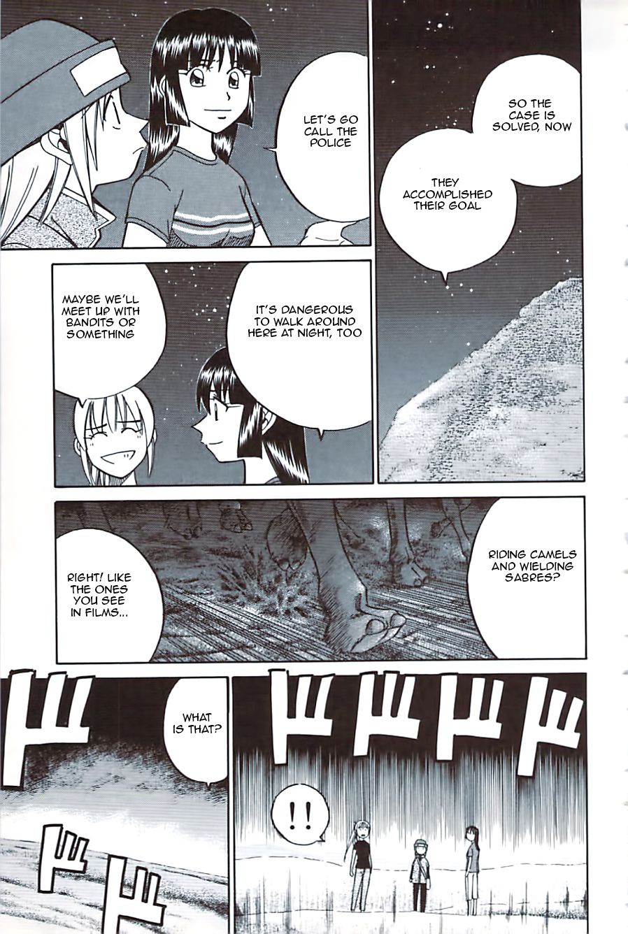 C.M.B. Chapter 10.3 page 13 - Chapter 10.3: Canopus (Part 3)
