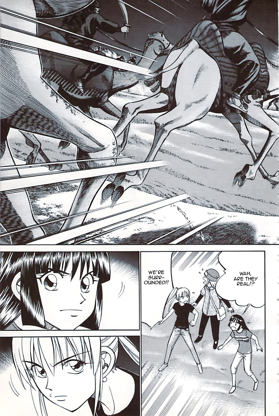 C.M.B. Chapter 10.3 page 15 - Chapter 10.3: Canopus (Part 3)