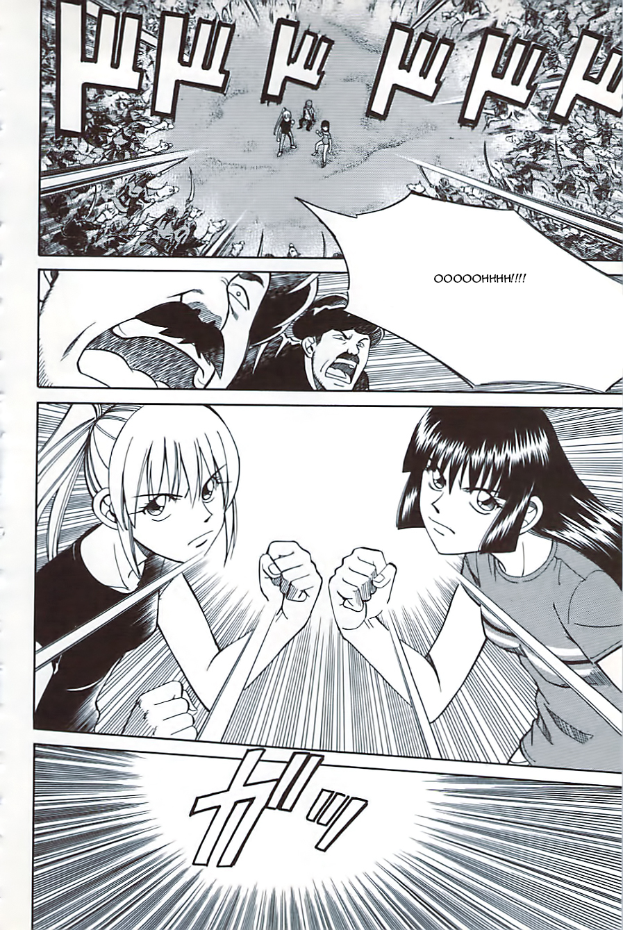 C.M.B. Chapter 10.3 page 18 - Chapter 10.3: Canopus (Part 3)