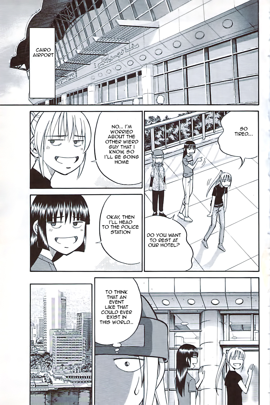 C.M.B. Chapter 10.3 page 21 - Chapter 10.3: Canopus (Part 3)