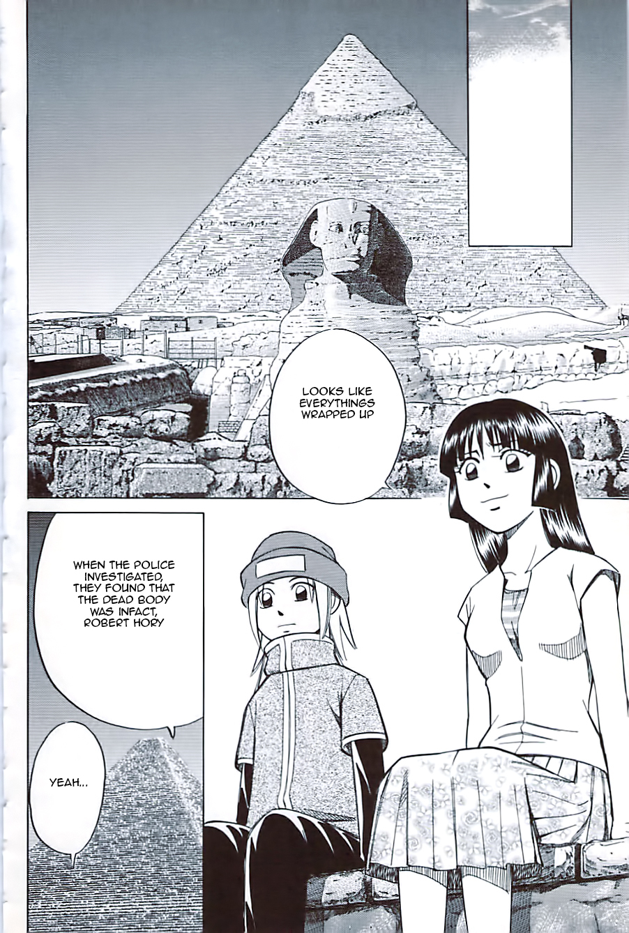 C.M.B. Chapter 10.3 page 22 - Chapter 10.3: Canopus (Part 3)
