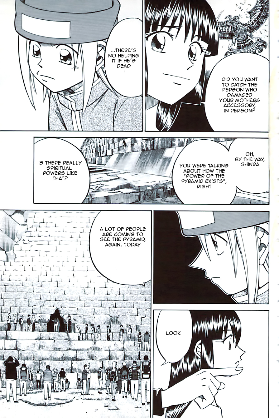 C.M.B. Chapter 10.3 page 23 - Chapter 10.3: Canopus (Part 3)
