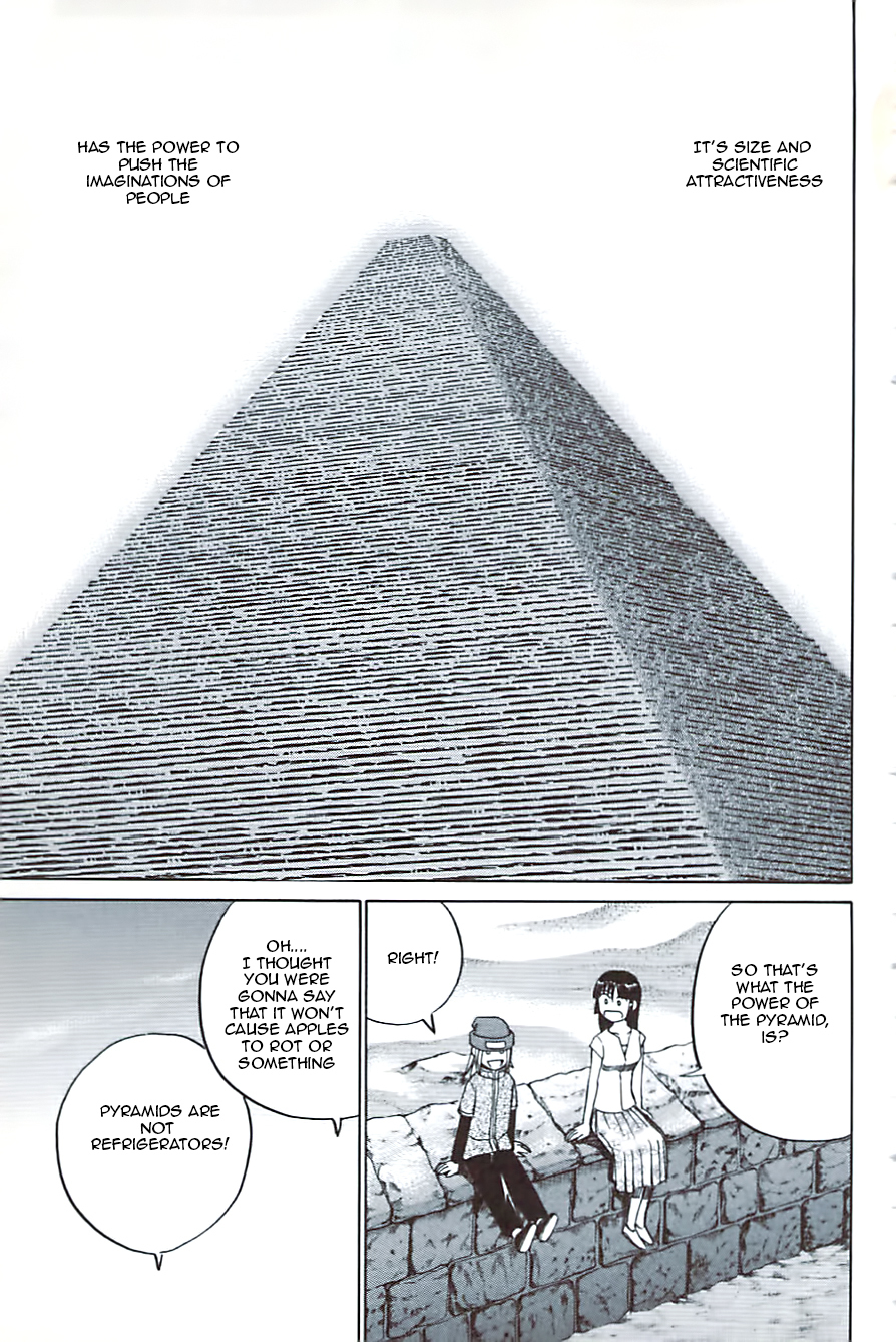 C.M.B. Chapter 10.3 page 25 - Chapter 10.3: Canopus (Part 3)