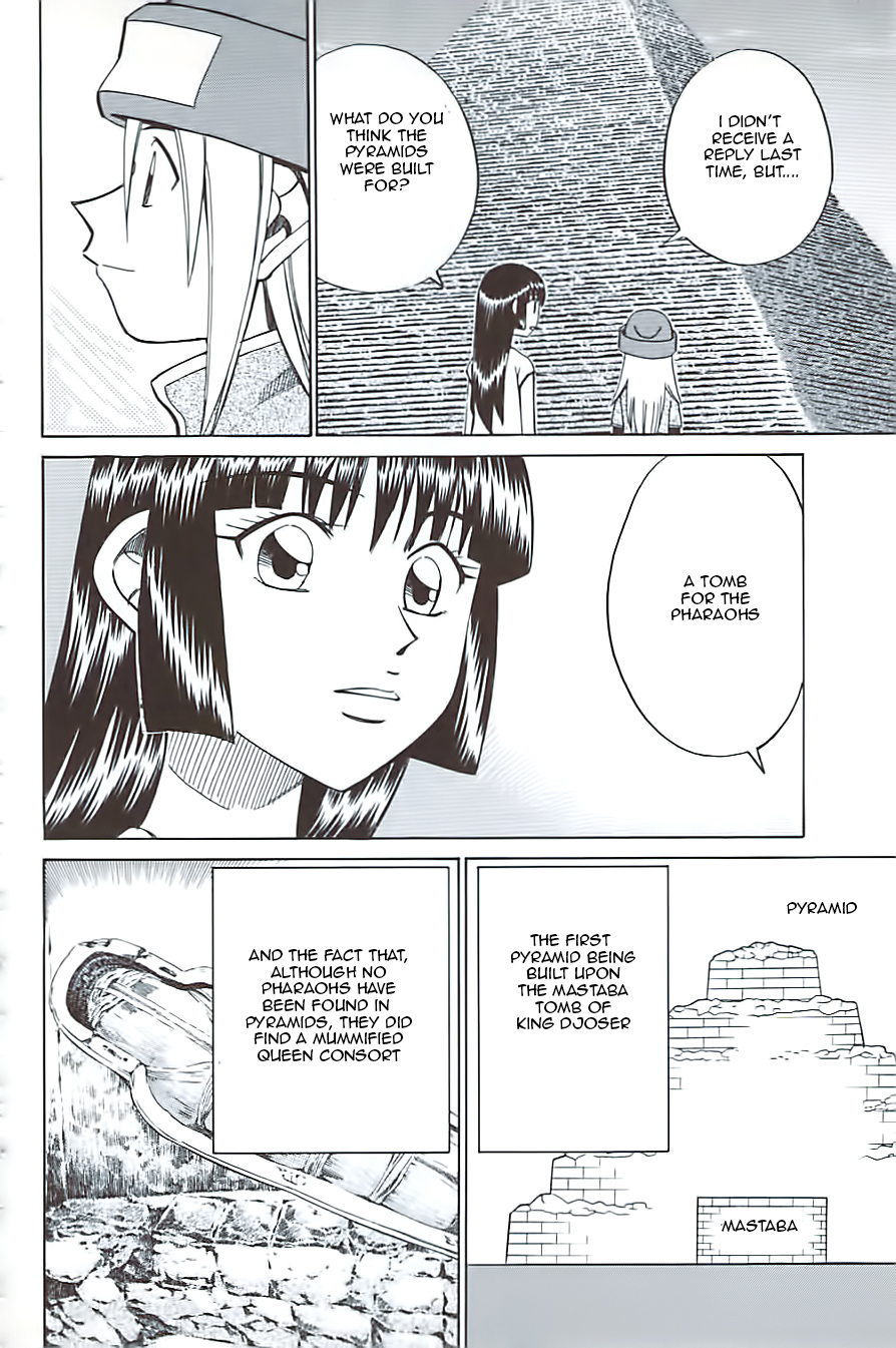 C.M.B. Chapter 10.3 page 26 - Chapter 10.3: Canopus (Part 3)