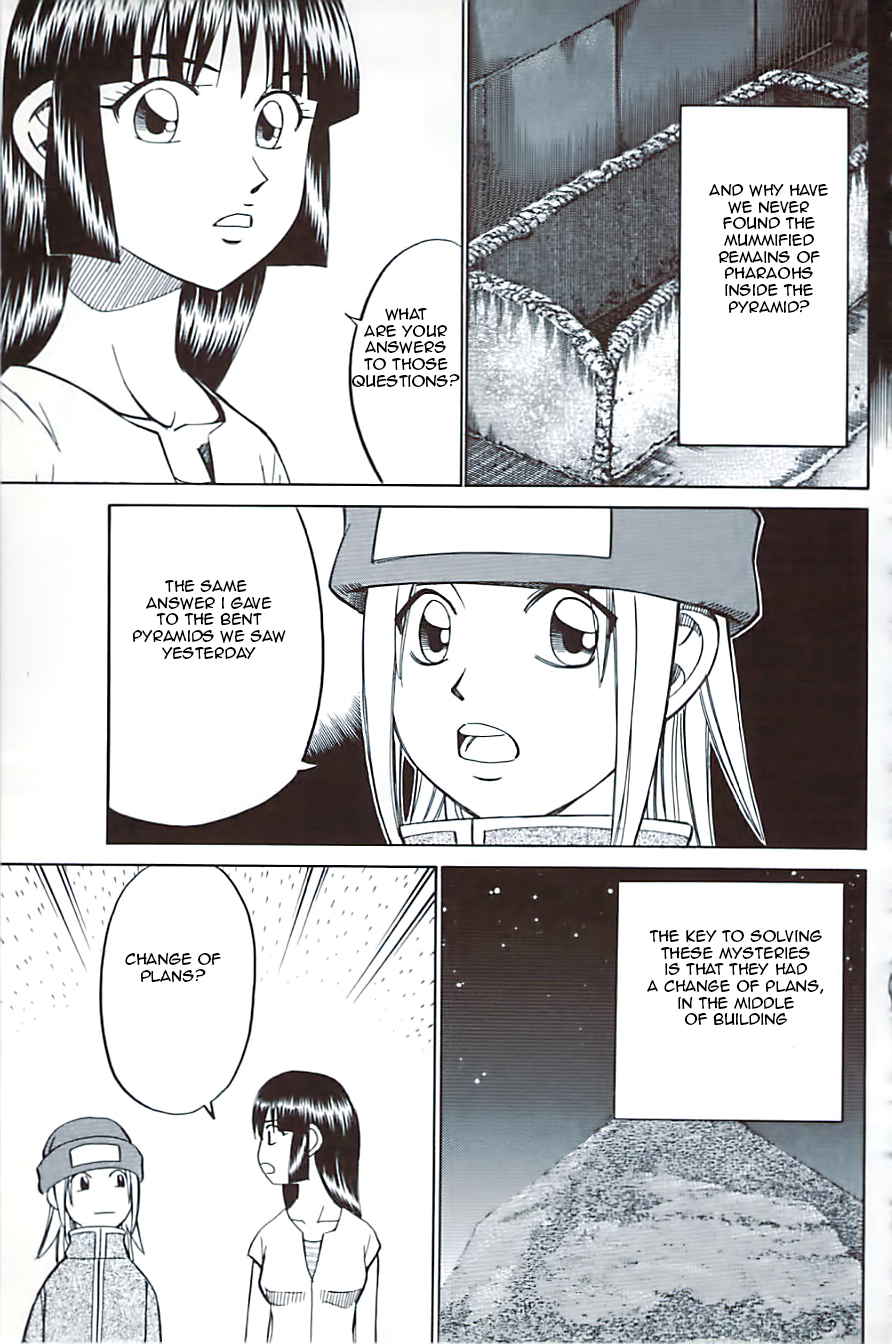 C.M.B. Chapter 10.3 page 29 - Chapter 10.3: Canopus (Part 3)
