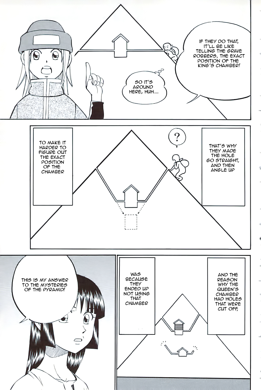 C.M.B. Chapter 10.3 page 35 - Chapter 10.3: Canopus (Part 3)