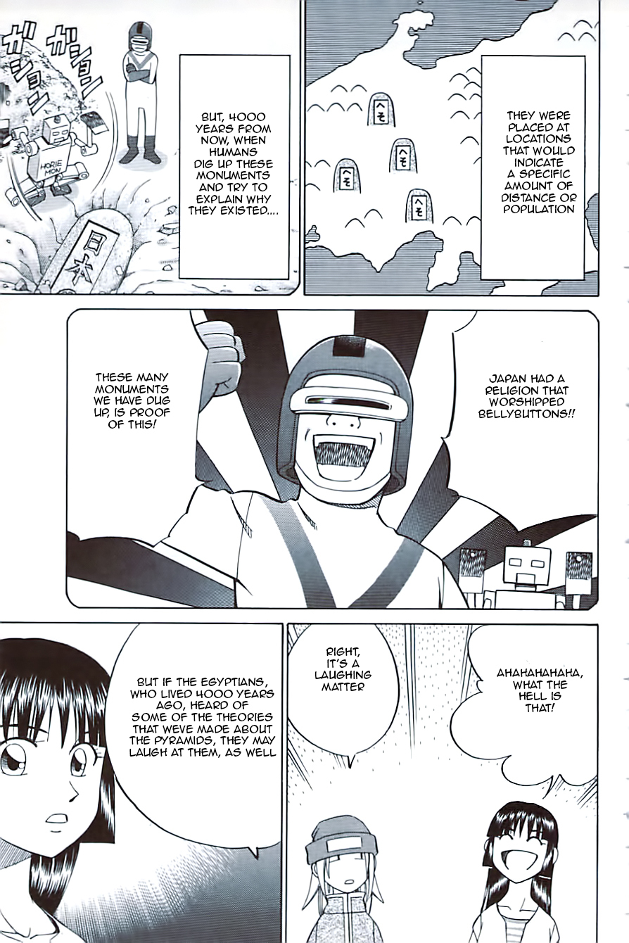C.M.B. Chapter 10.3 page 37 - Chapter 10.3: Canopus (Part 3)