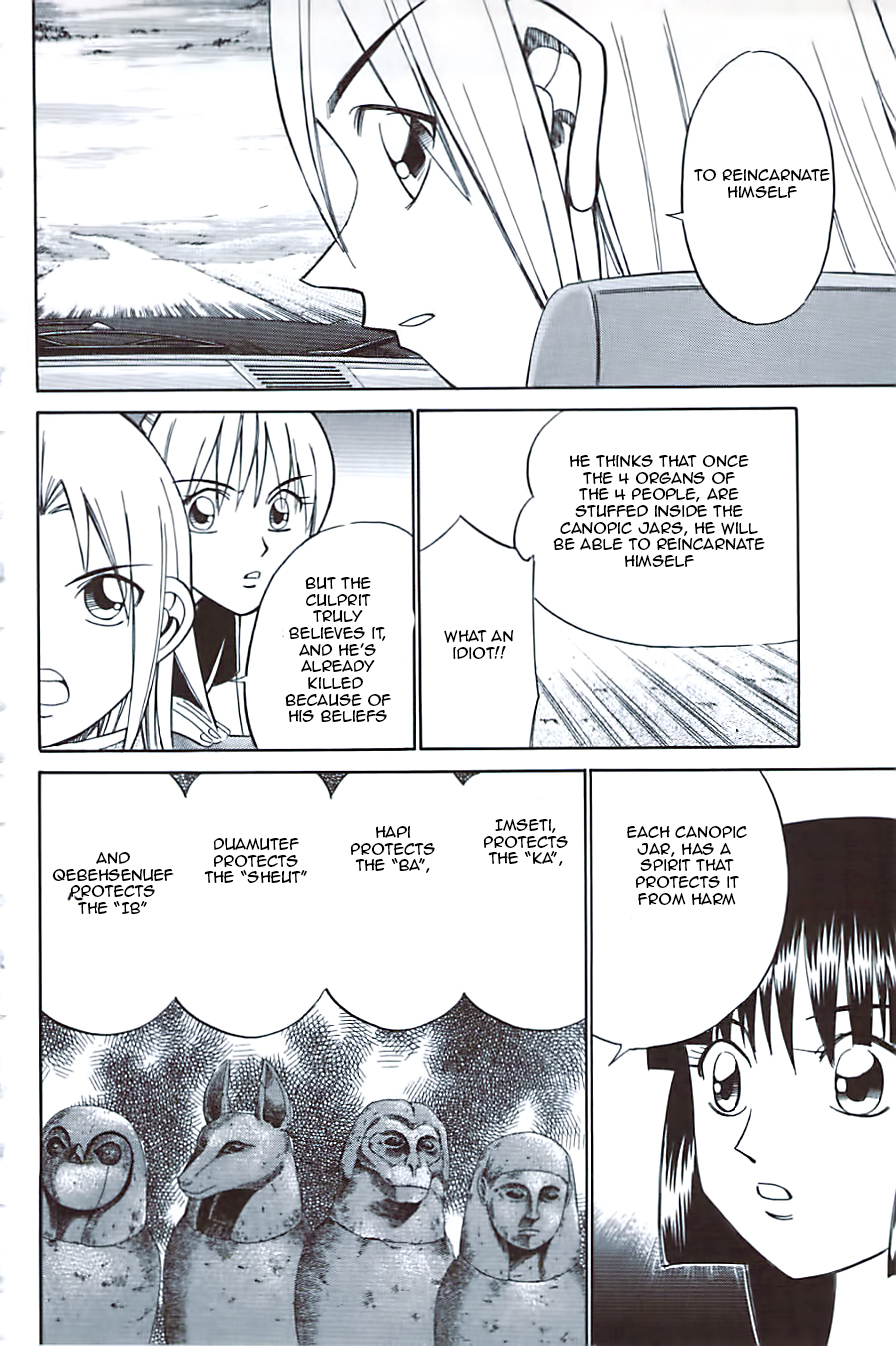 C.M.B. Chapter 10.3 page 4 - Chapter 10.3: Canopus (Part 3)