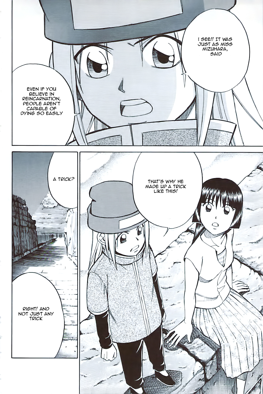 C.M.B. Chapter 10.3 page 42 - Chapter 10.3: Canopus (Part 3)