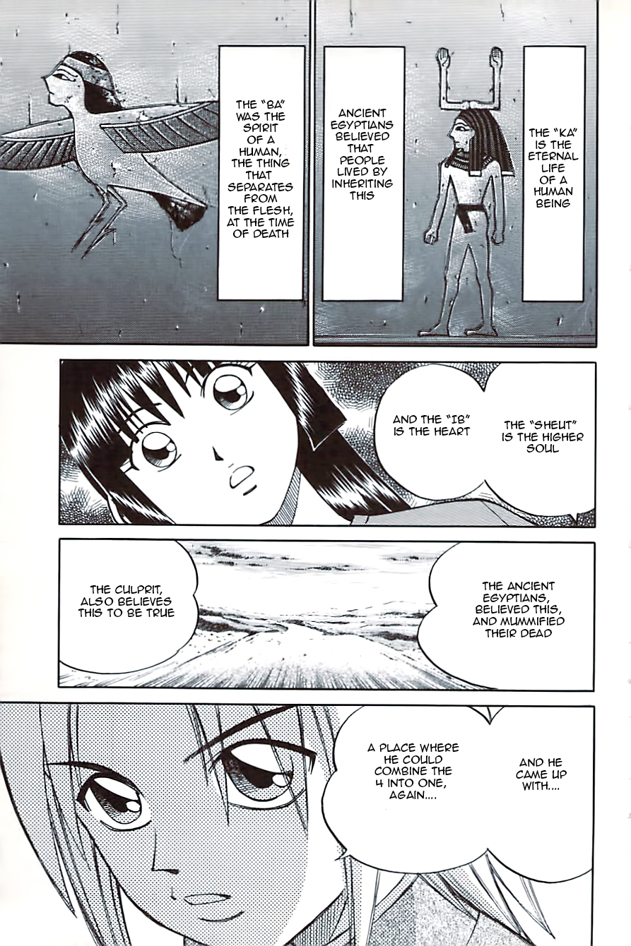 C.M.B. Chapter 10.3 page 5 - Chapter 10.3: Canopus (Part 3)