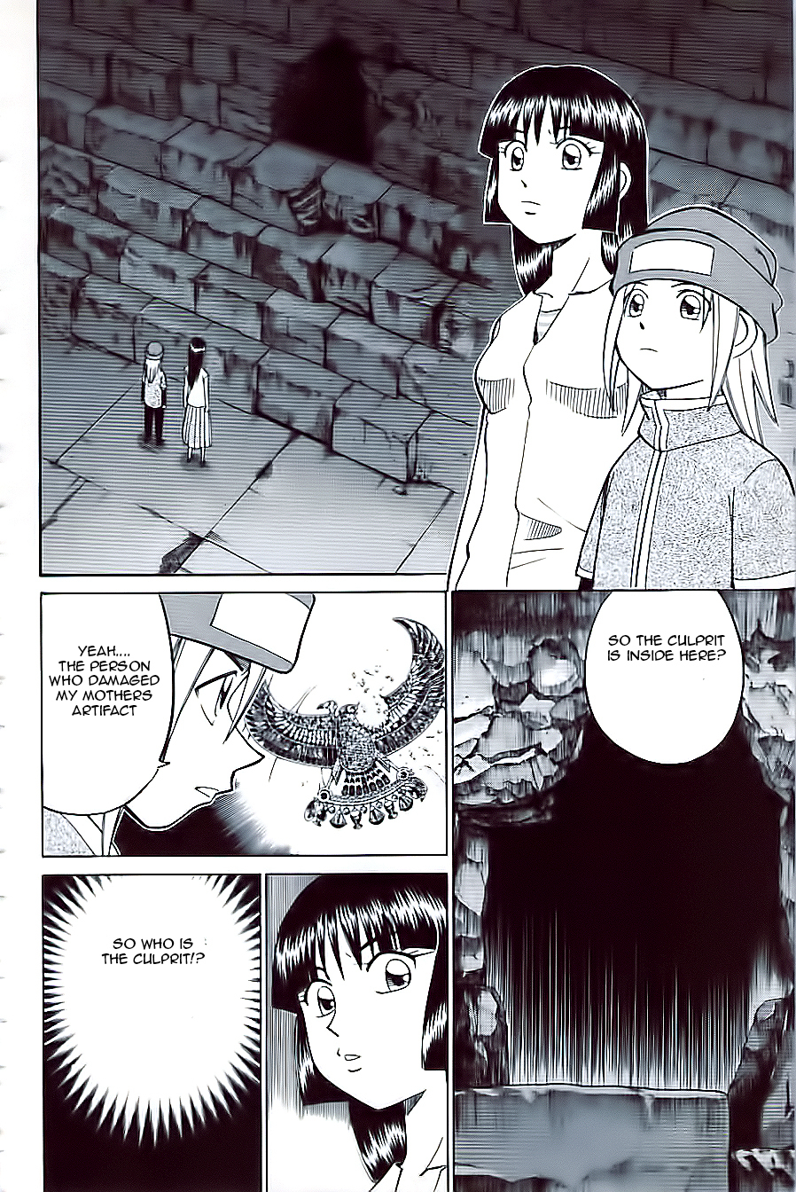 C.M.B. Chapter 10.4 page 10 - Chapter 10.4: Canopus (Part 4)