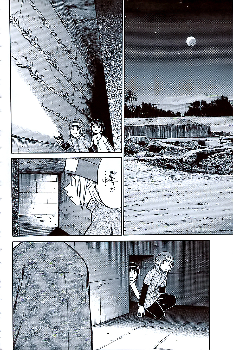 C.M.B. Chapter 10.4 page 12 - Chapter 10.4: Canopus (Part 4)