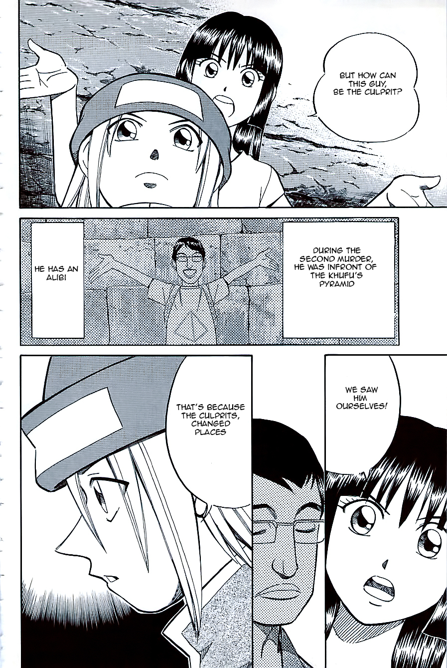 C.M.B. Chapter 10.4 page 18 - Chapter 10.4: Canopus (Part 4)