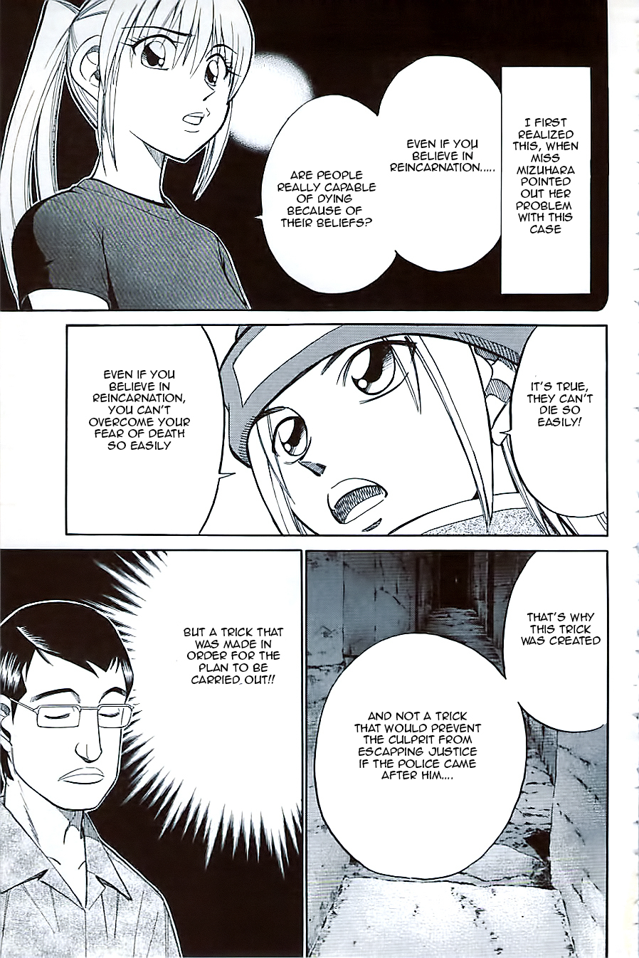 C.M.B. Chapter 10.4 page 19 - Chapter 10.4: Canopus (Part 4)
