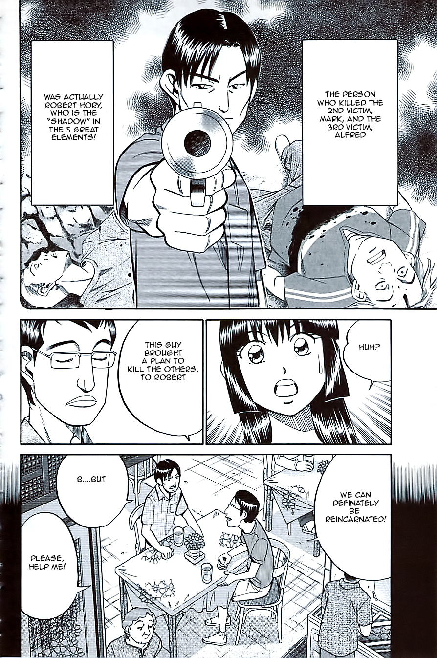 C.M.B. Chapter 10.4 page 20 - Chapter 10.4: Canopus (Part 4)