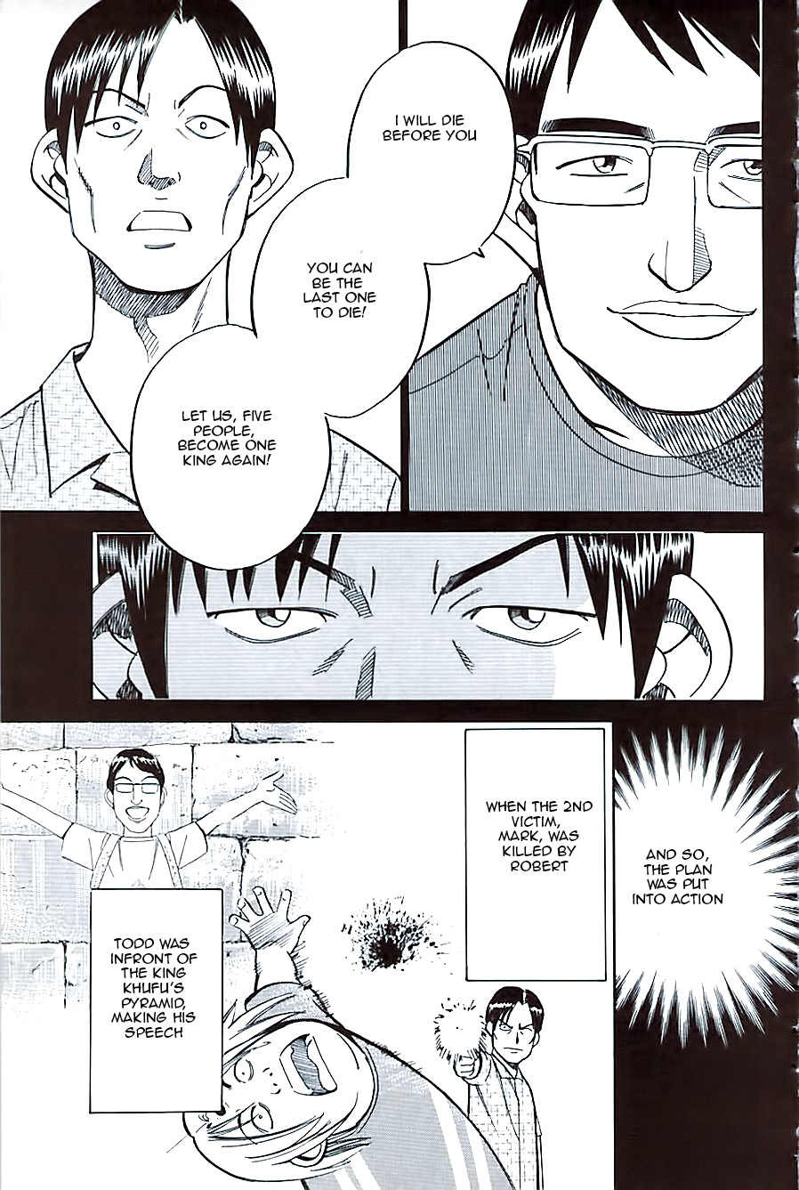 C.M.B. Chapter 10.4 page 21 - Chapter 10.4: Canopus (Part 4)