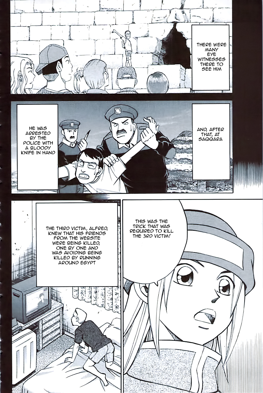 C.M.B. Chapter 10.4 page 22 - Chapter 10.4: Canopus (Part 4)