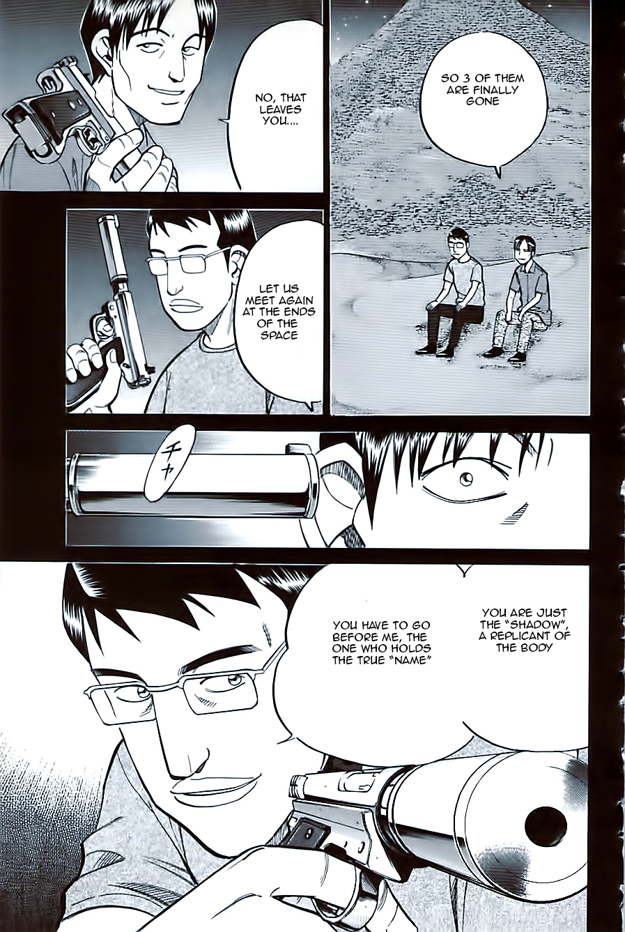 C.M.B. Chapter 10.4 page 25 - Chapter 10.4: Canopus (Part 4)