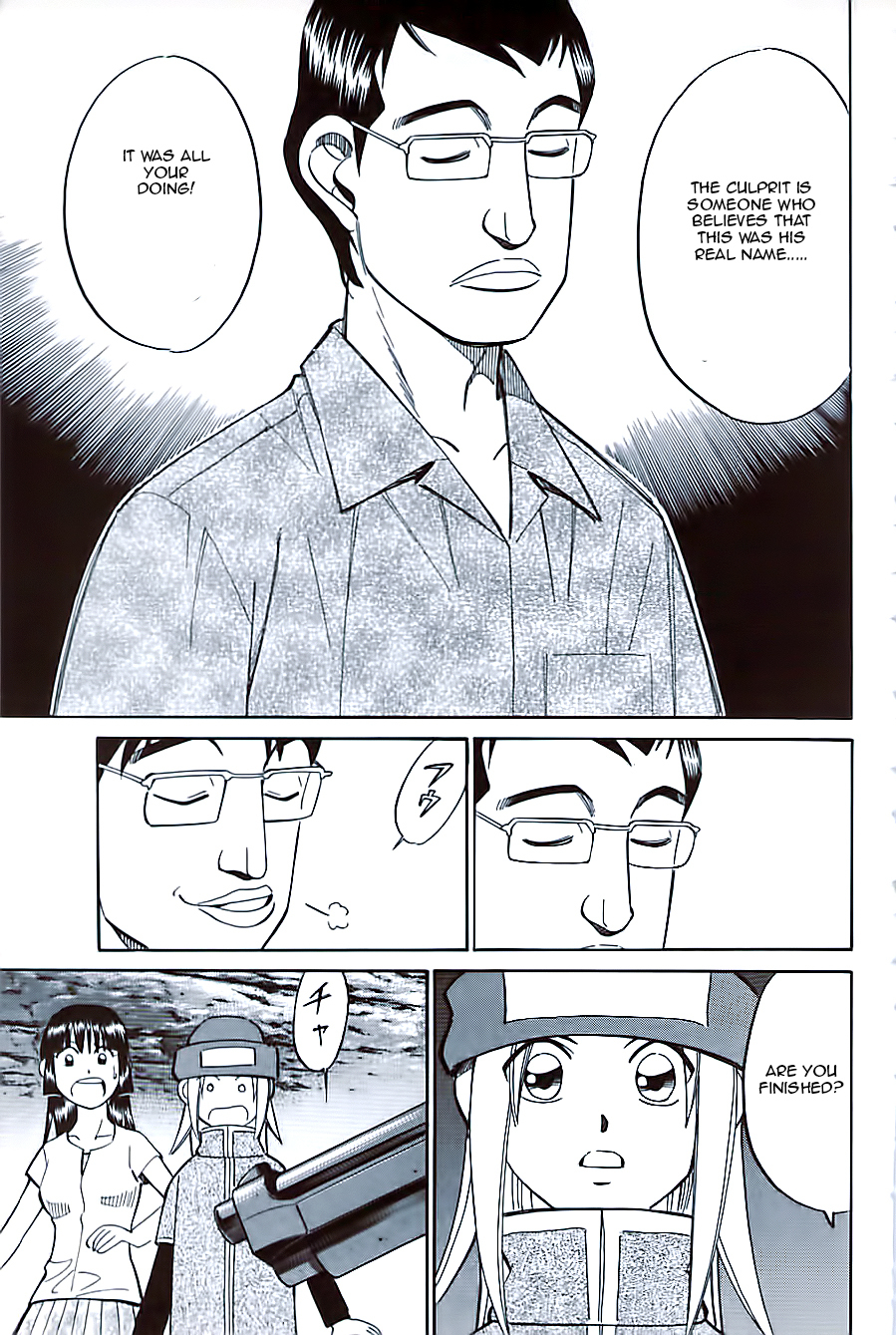 C.M.B. Chapter 10.4 page 29 - Chapter 10.4: Canopus (Part 4)