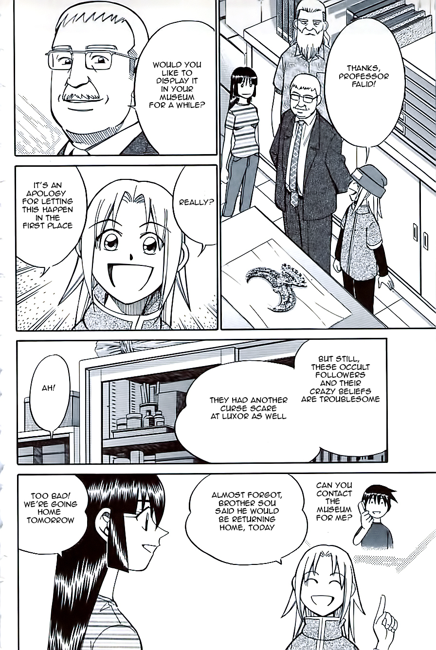 C.M.B. Chapter 10.4 page 44 - Chapter 10.4: Canopus (Part 4)
