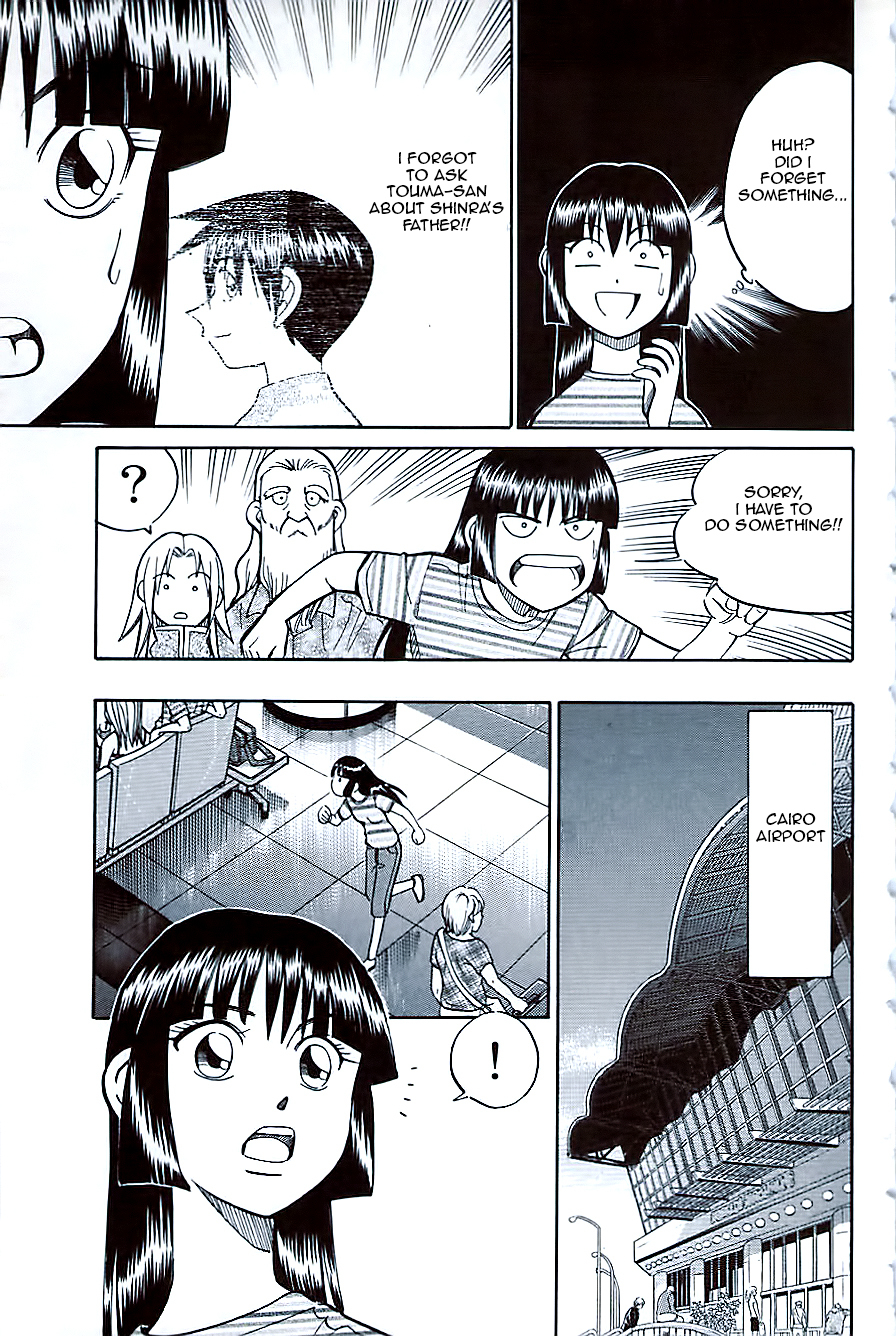 C.M.B. Chapter 10.4 page 45 - Chapter 10.4: Canopus (Part 4)