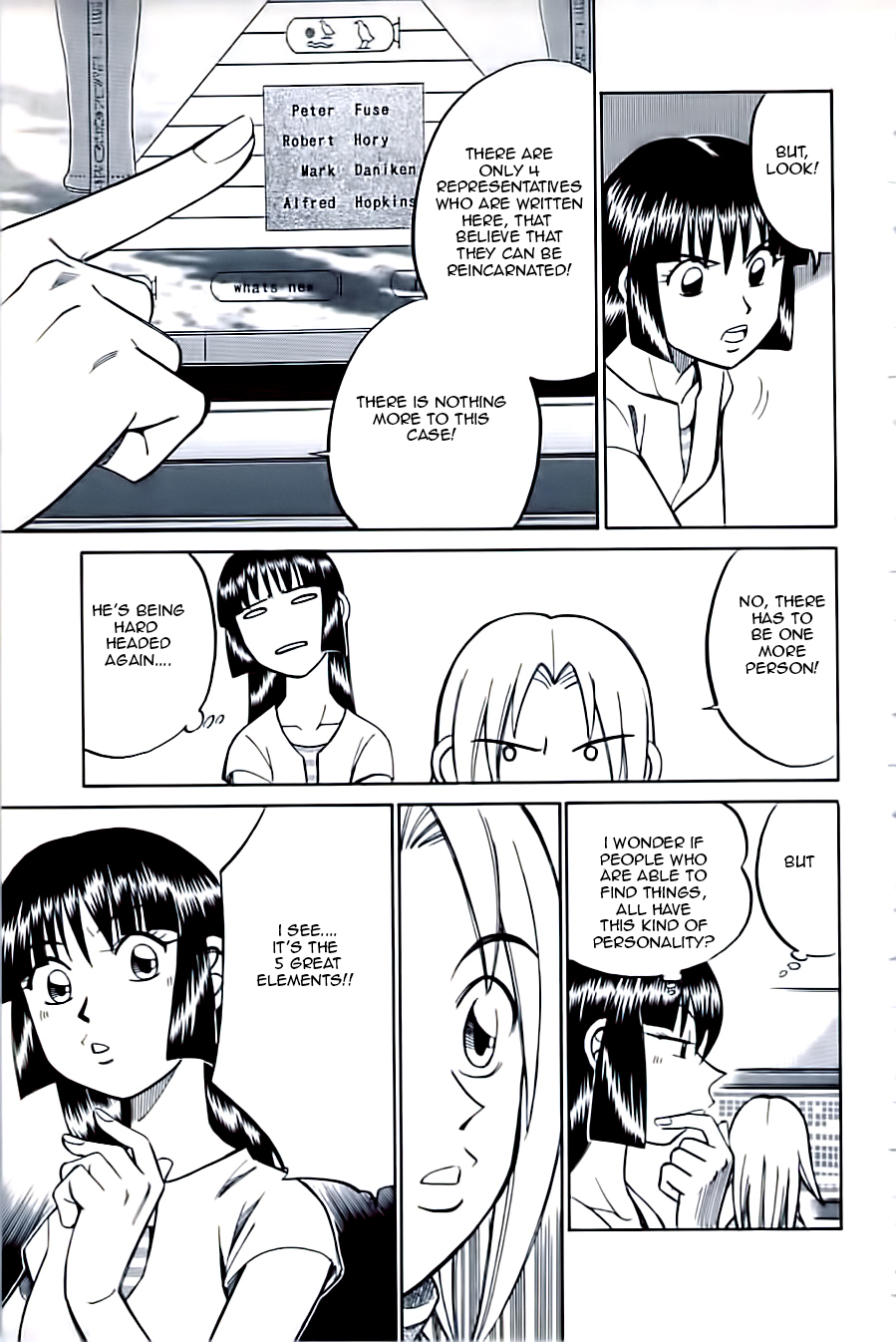 C.M.B. Chapter 10.4 page 5 - Chapter 10.4: Canopus (Part 4)