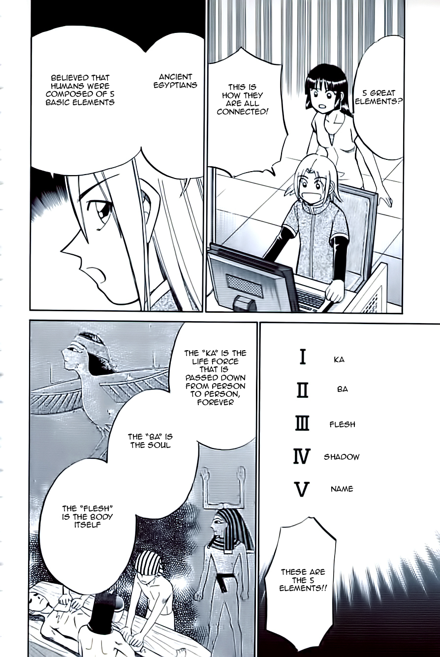 C.M.B. Chapter 10.4 page 6 - Chapter 10.4: Canopus (Part 4)