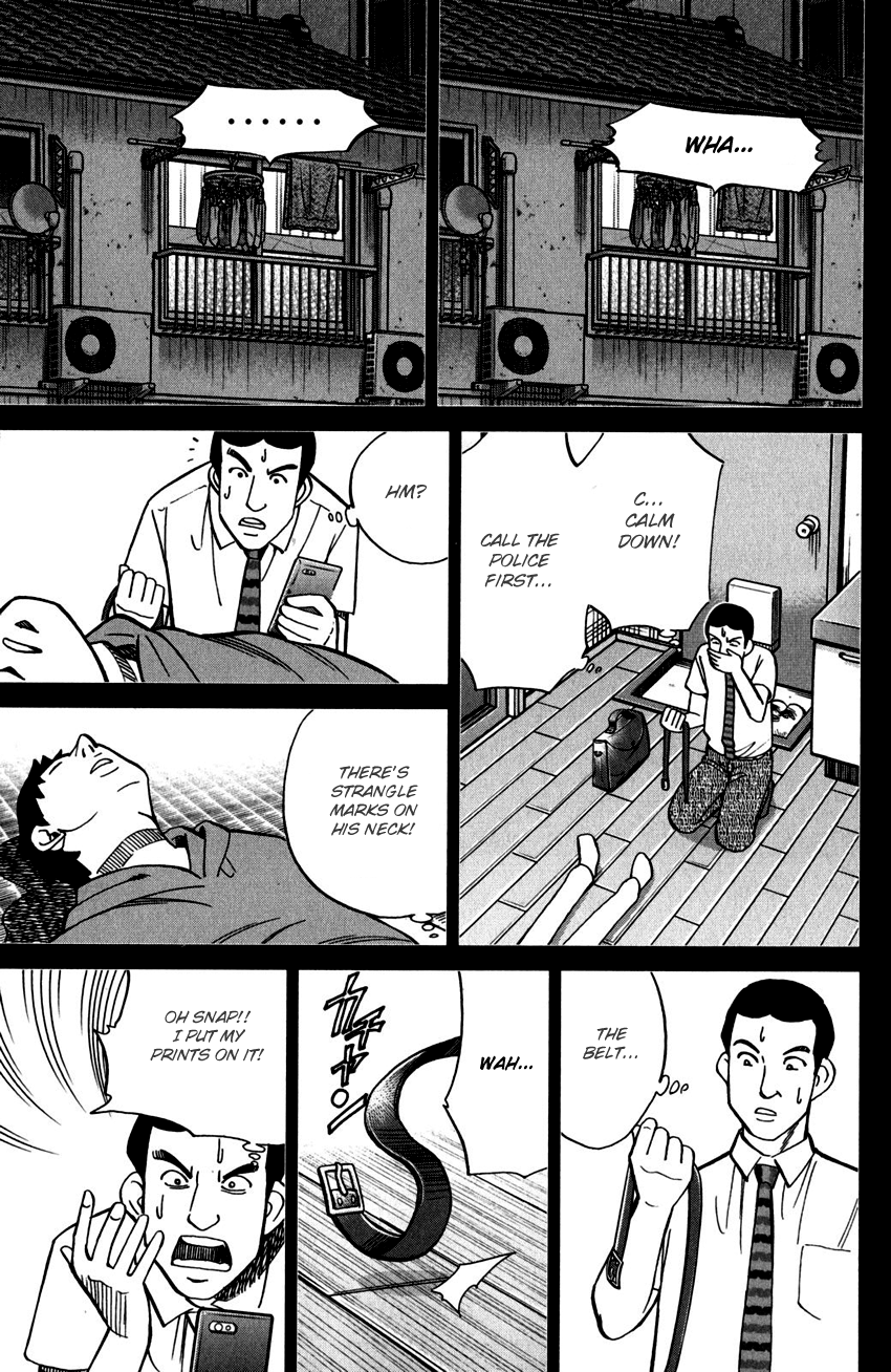 C.M.B. Chapter 100 page 11 - Chapter 100: Dead Body Moving Around