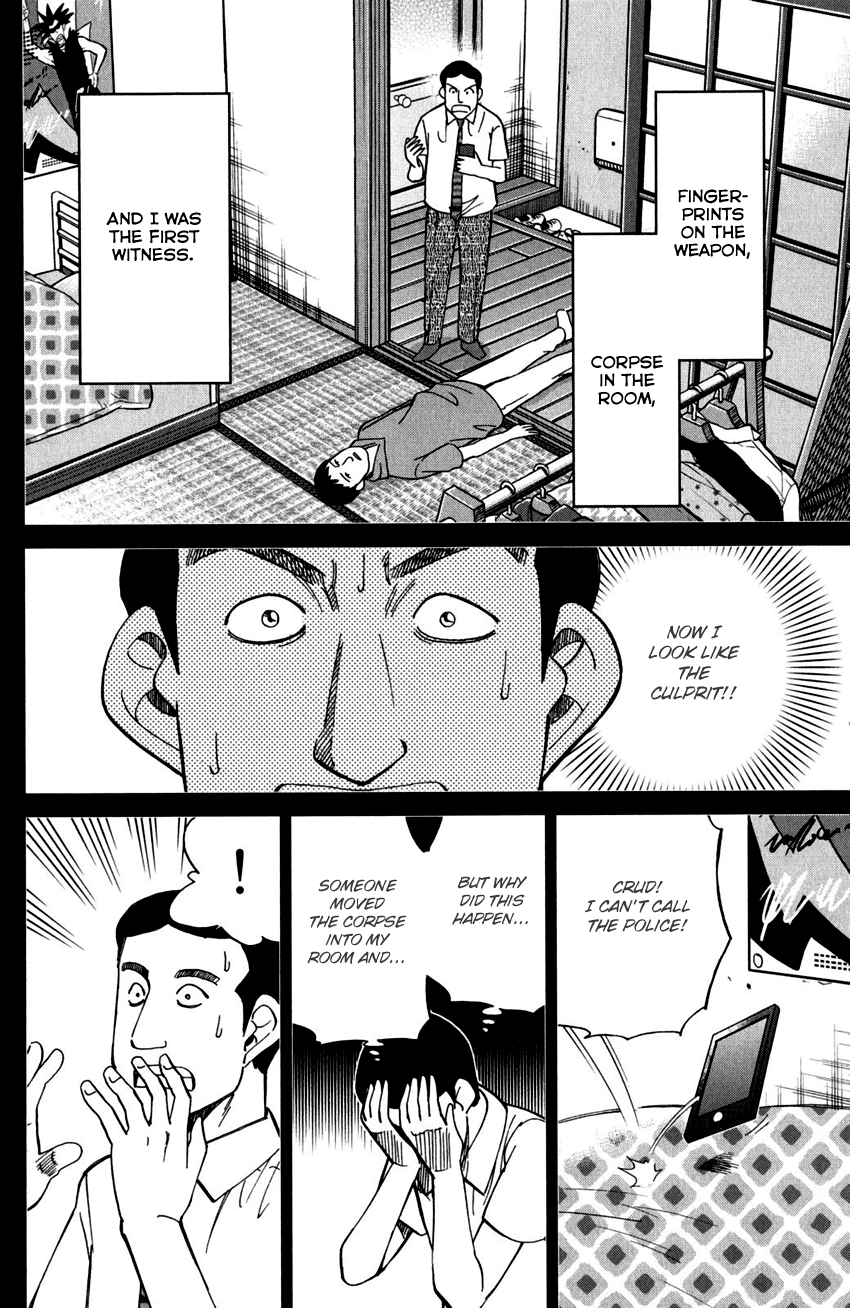 C.M.B. Chapter 100 page 12 - Chapter 100: Dead Body Moving Around