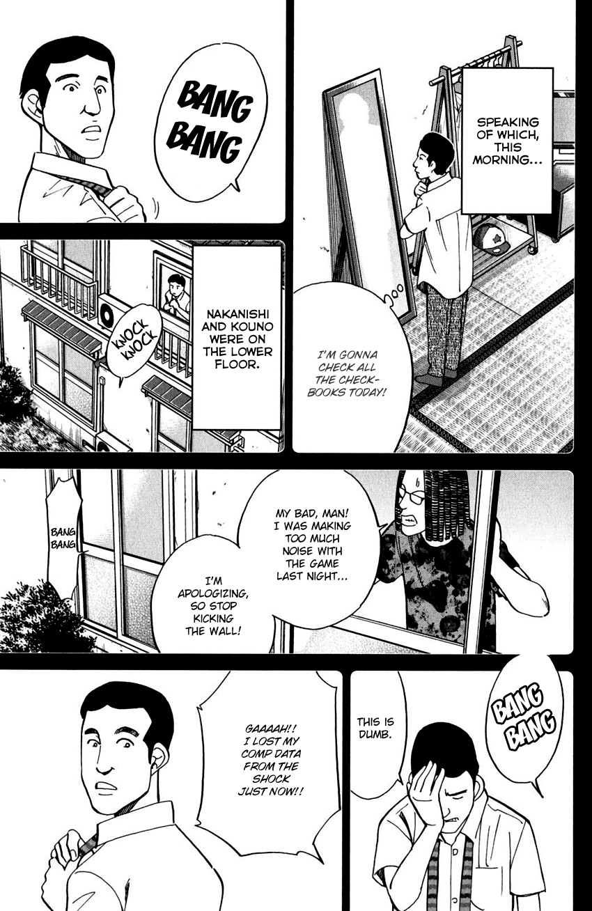 C.M.B. Chapter 100 page 13 - Chapter 100: Dead Body Moving Around
