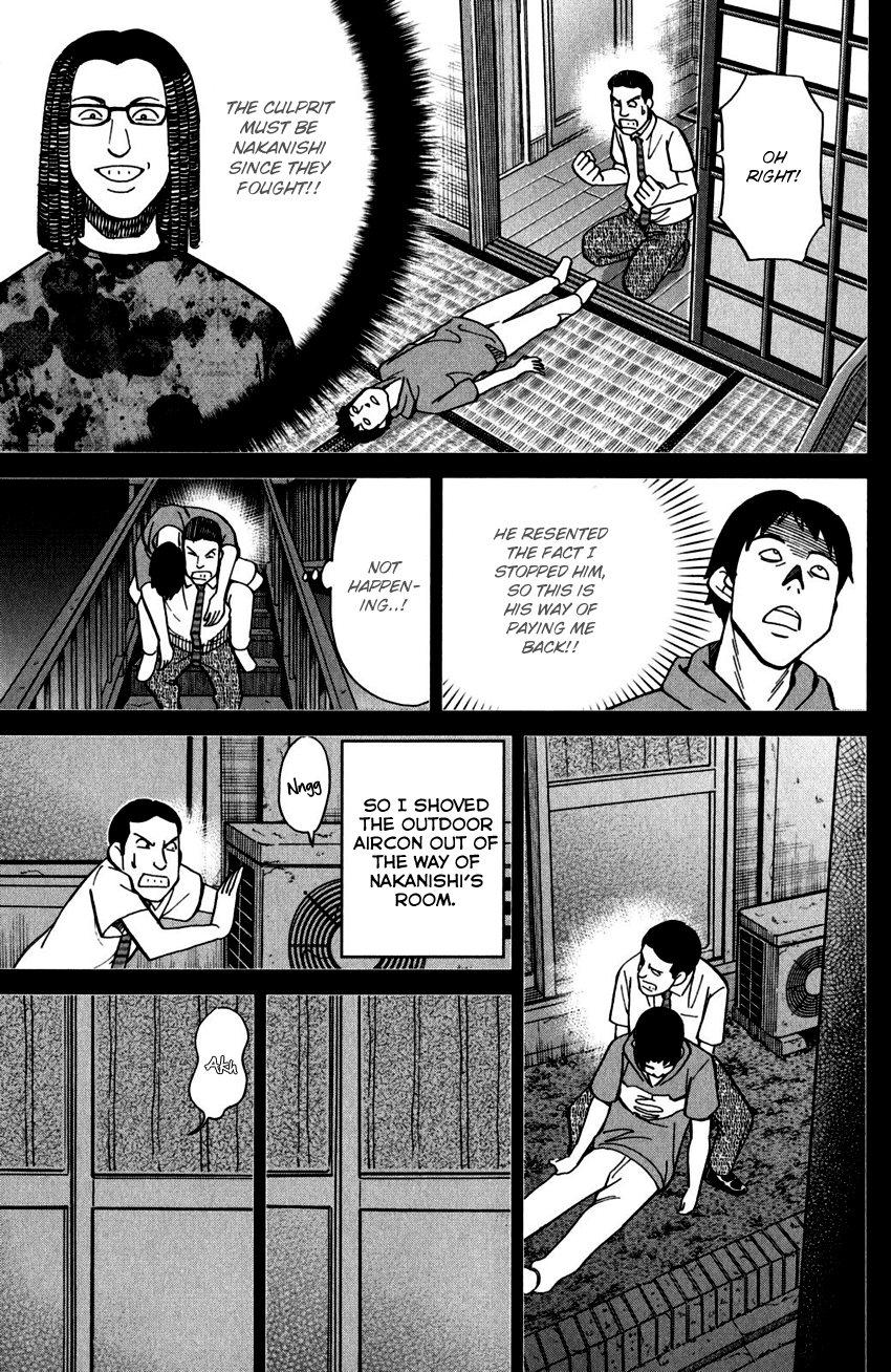C.M.B. Chapter 100 page 15 - Chapter 100: Dead Body Moving Around