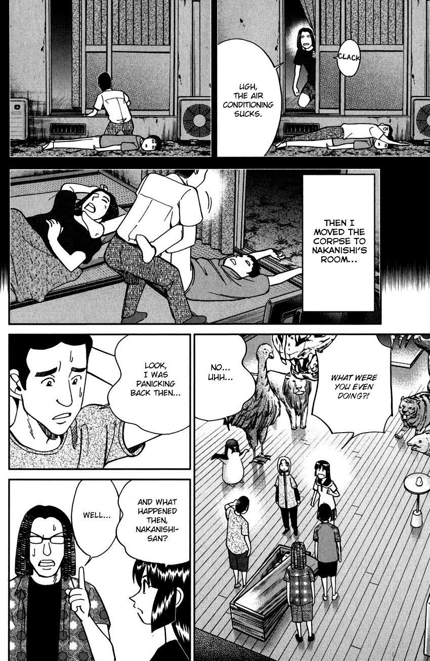 C.M.B. Chapter 100 page 16 - Chapter 100: Dead Body Moving Around