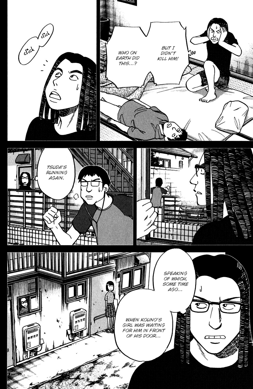 C.M.B. Chapter 100 page 18 - Chapter 100: Dead Body Moving Around