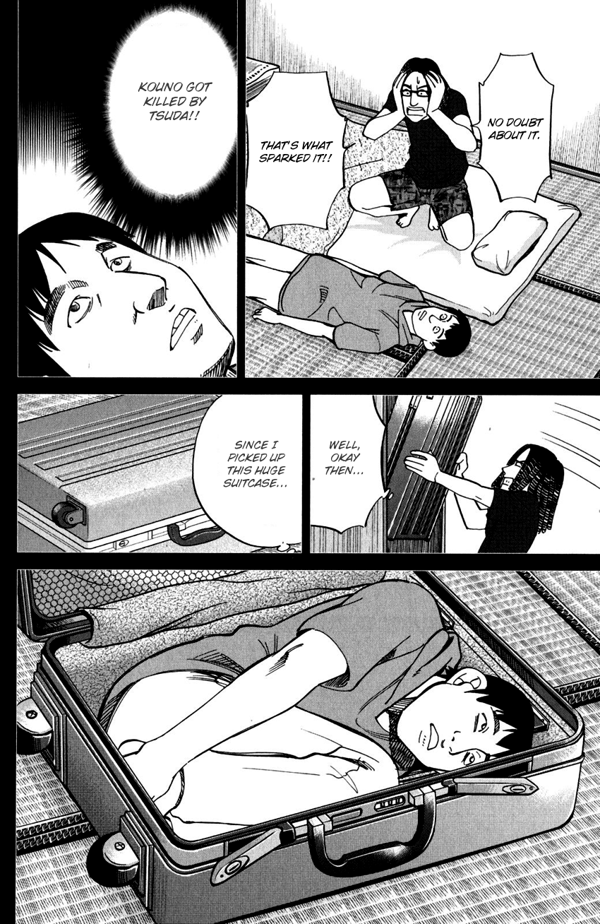 C.M.B. Chapter 100 page 20 - Chapter 100: Dead Body Moving Around