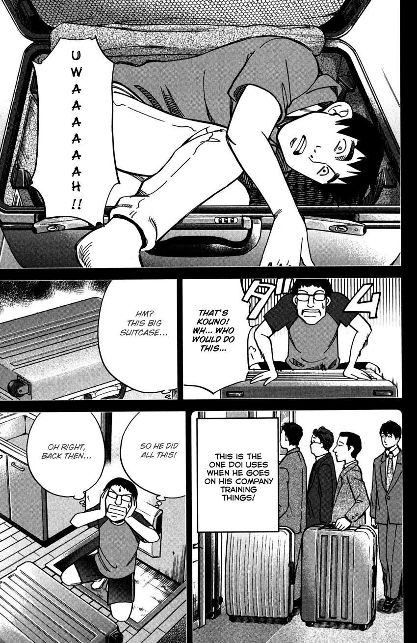 C.M.B. Chapter 100 page 23 - Chapter 100: Dead Body Moving Around