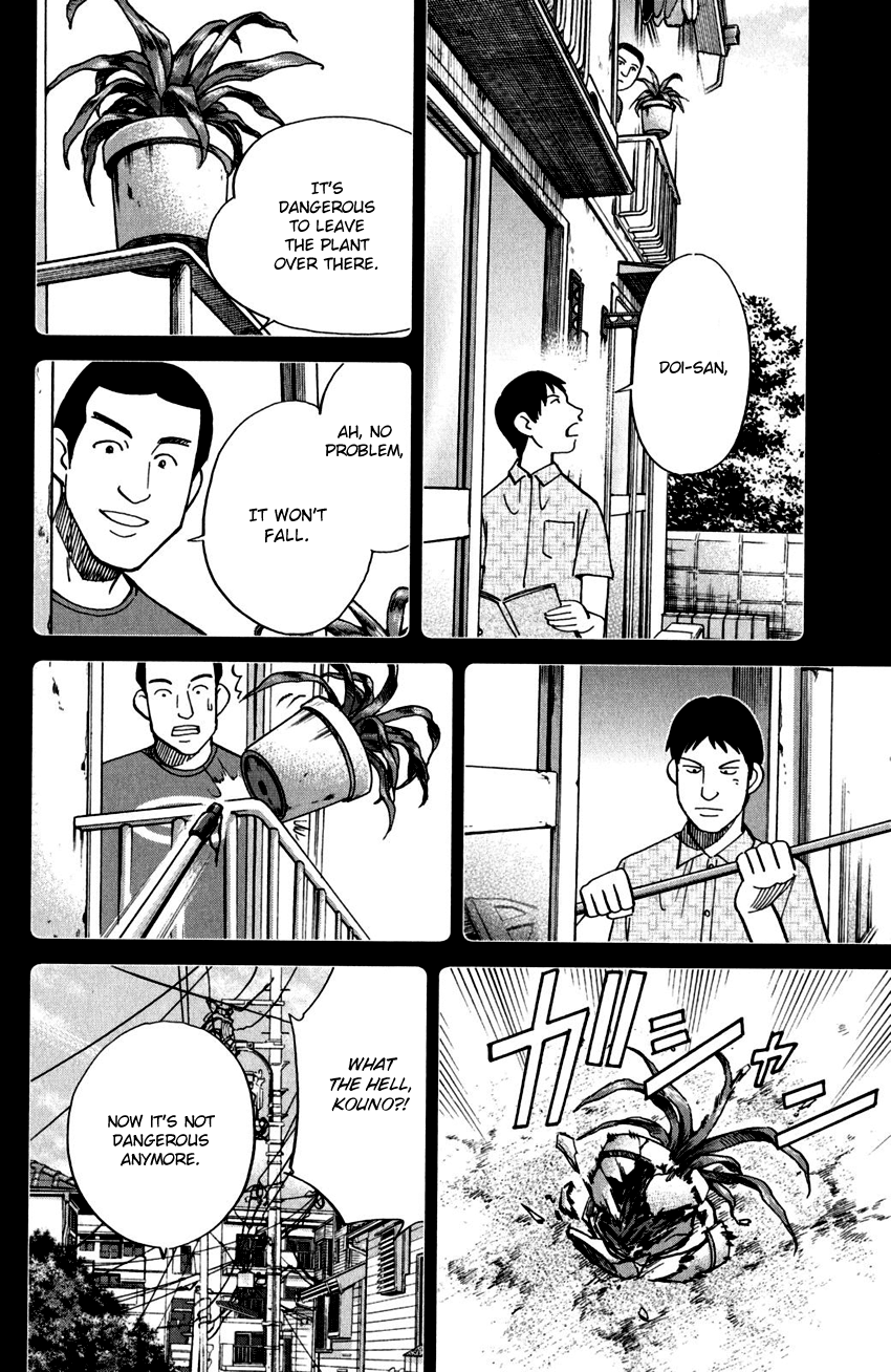 C.M.B. Chapter 100 page 24 - Chapter 100: Dead Body Moving Around