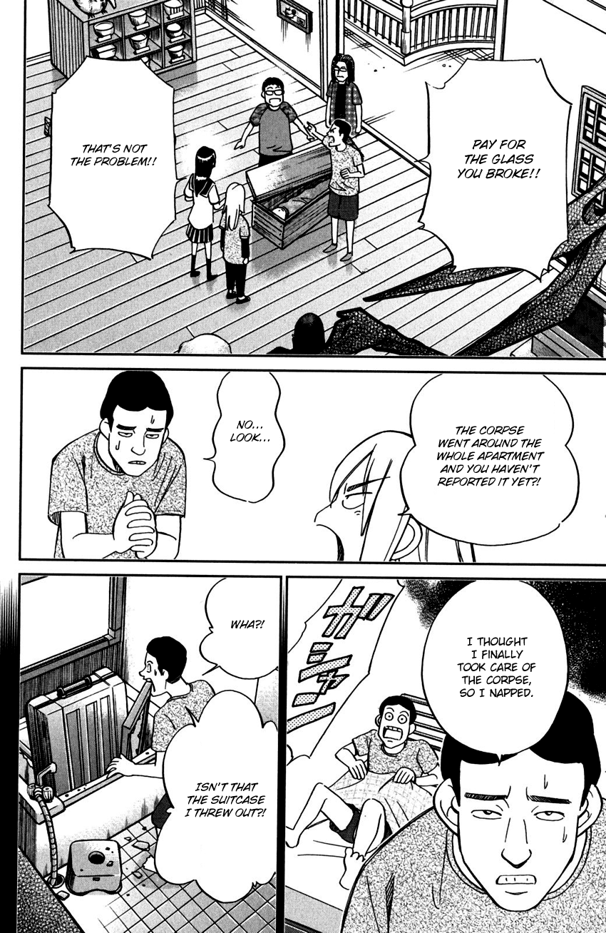 C.M.B. Chapter 100 page 26 - Chapter 100: Dead Body Moving Around